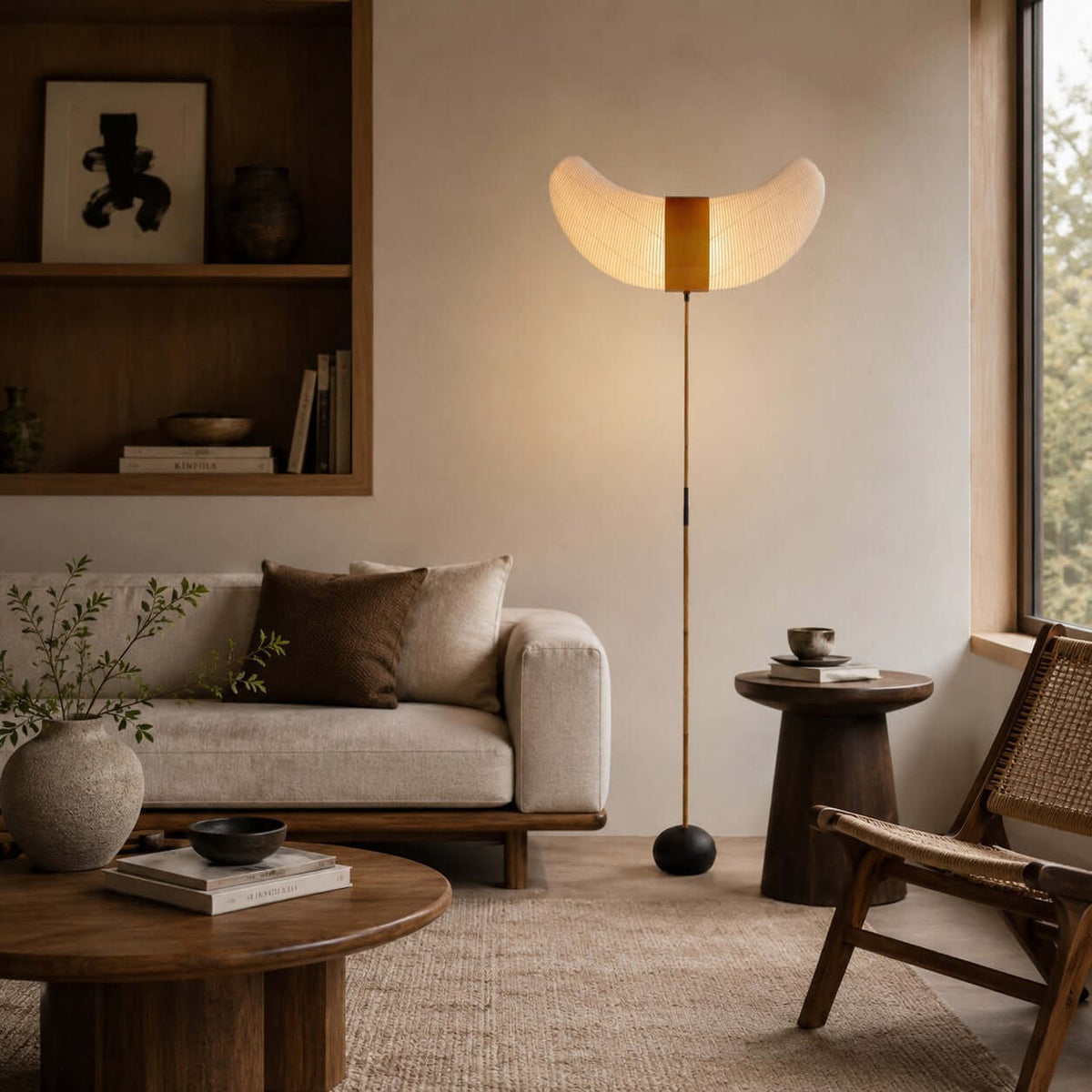 Aruvia Floor Lamp