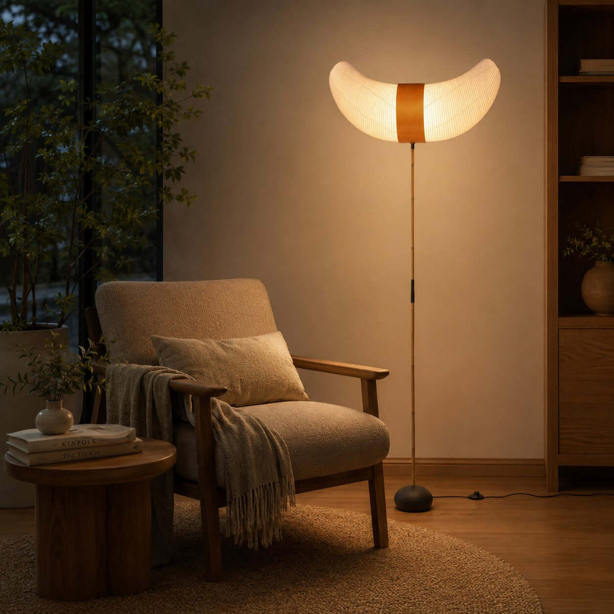 Aruvia Floor Lamp