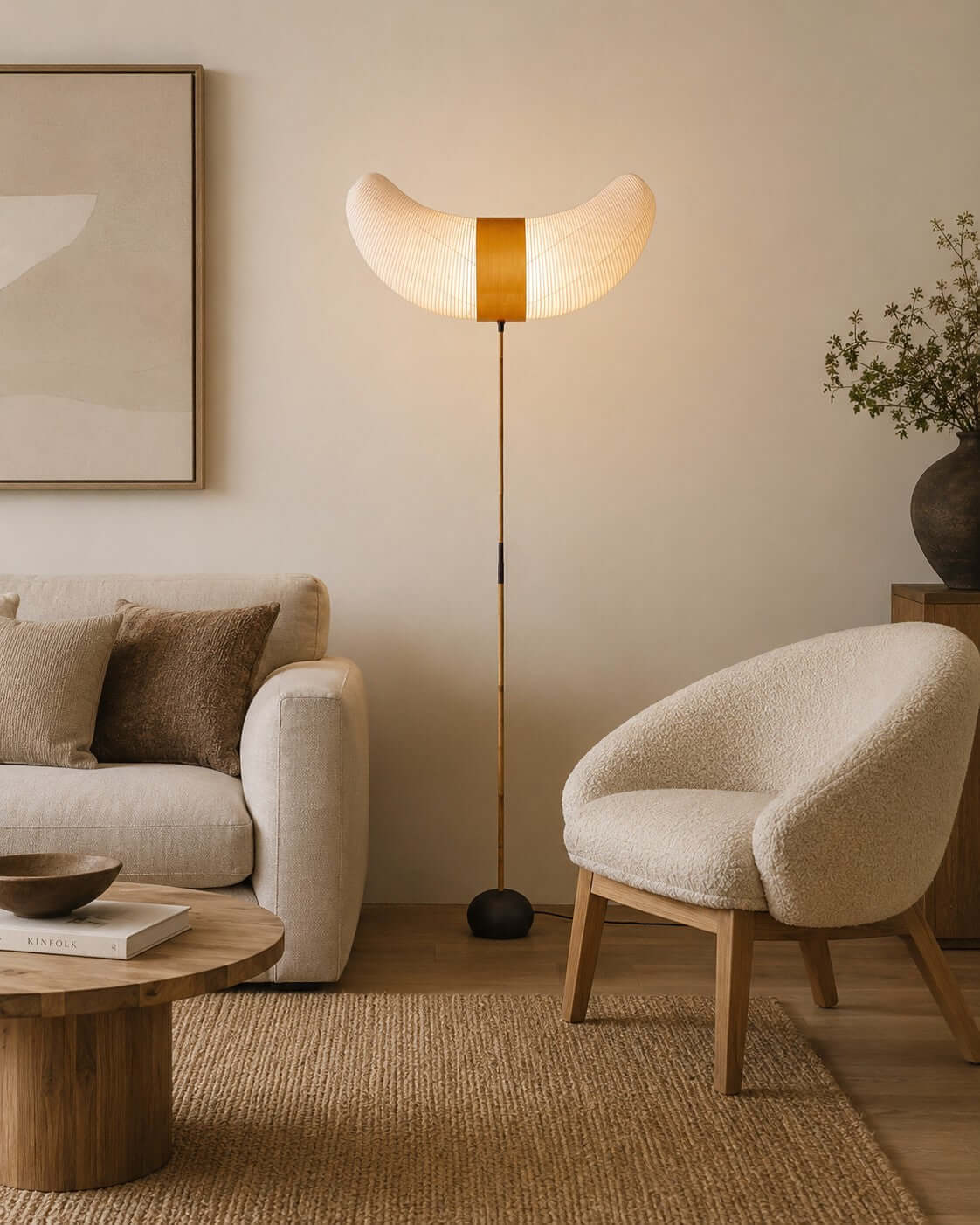 Aruvia Floor Lamp