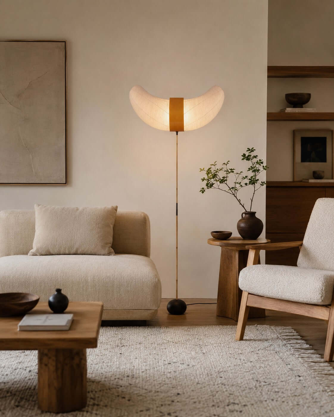 Aruvia Floor Lamp