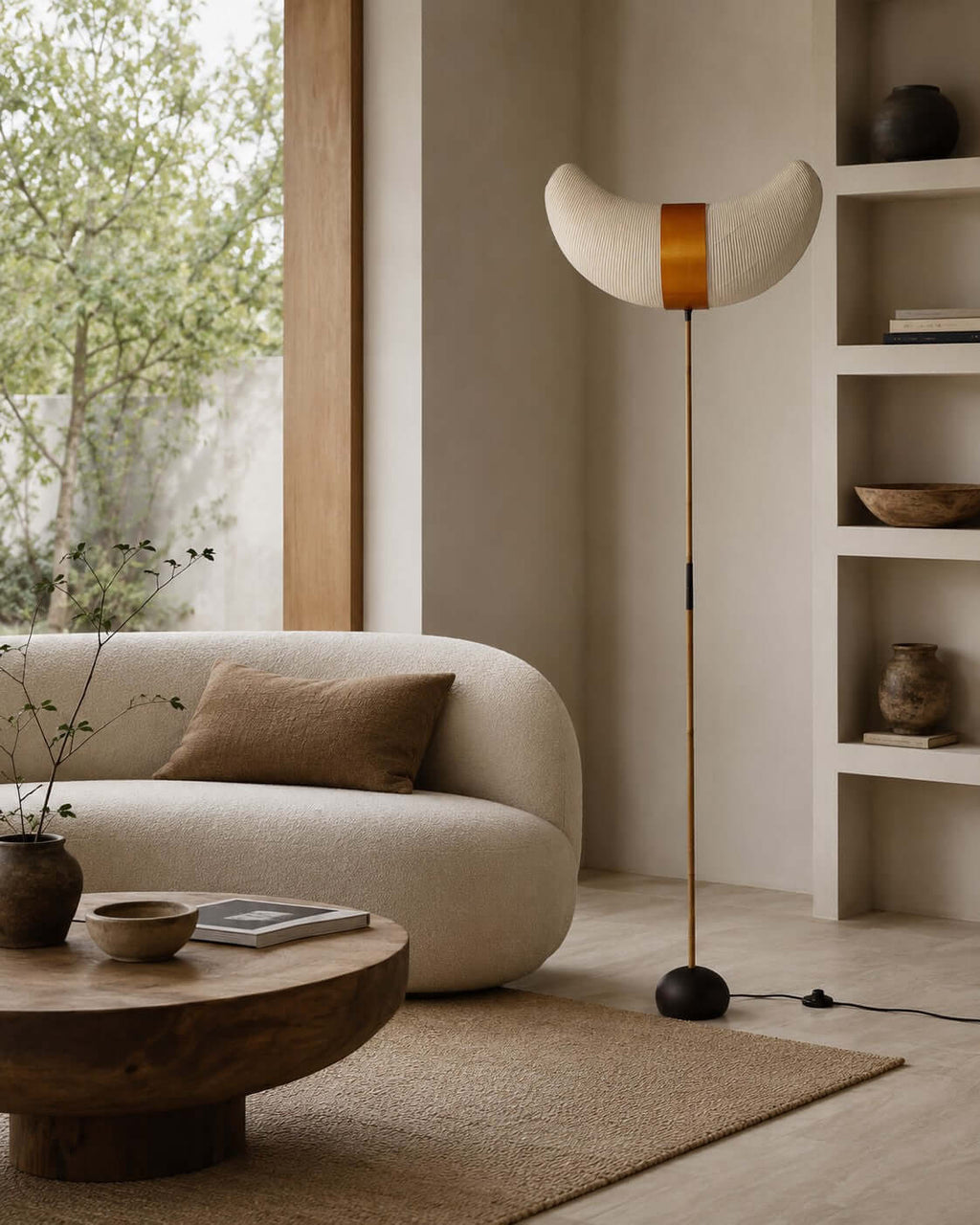 Aruvia Floor Lamp