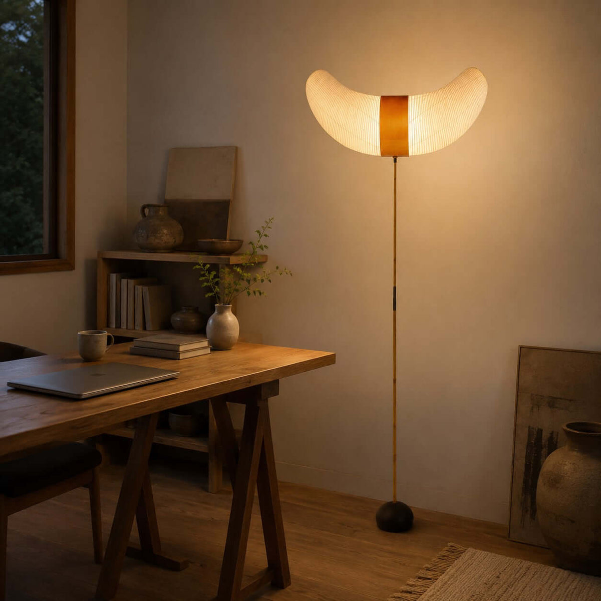 Aruvia Floor Lamp